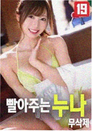 山城旧事电影条目封面图